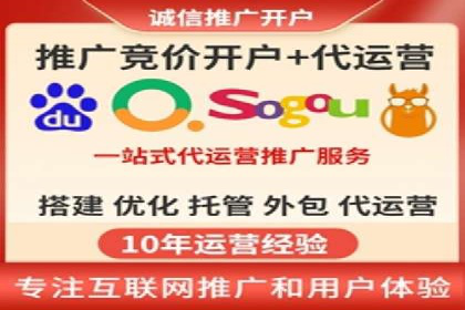 搜索引擎营销（SEM）竞价中的创意策略案例